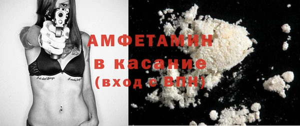 марихуана Зеленокумск