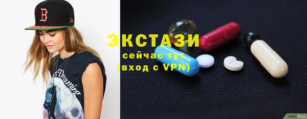 ешки Иннополис