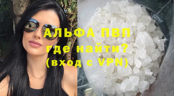 кокаин перу Инта