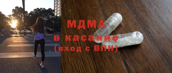 скорость Инсар
