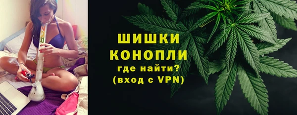 бутик Зеленодольск