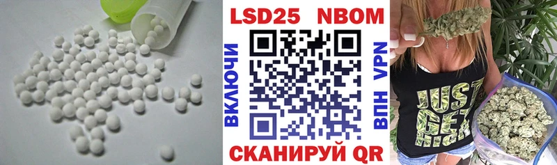 LSD-25 экстази ecstasy  Купить где  Могоча 