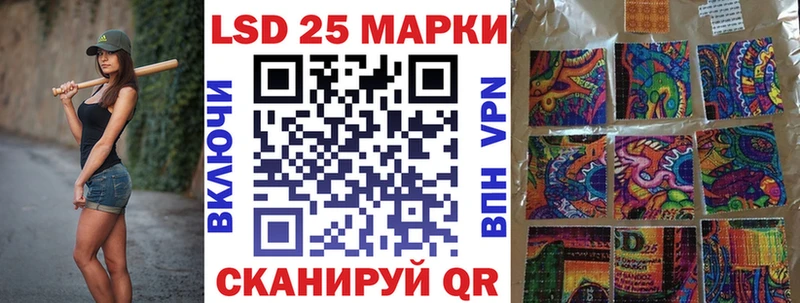 Марки NBOMe 1,8мг  Купить  Могоча 